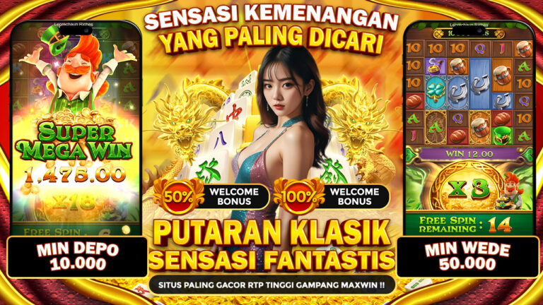 Dunia Hiburan Digital